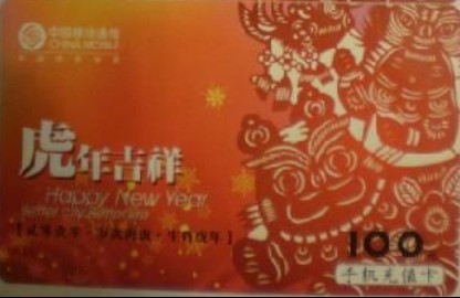 生意转让,转让,生意转让网